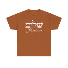 Load image into Gallery viewer, Shalom Tee
