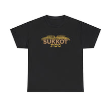 Load image into Gallery viewer, Sukkot Palm Branches Tee
