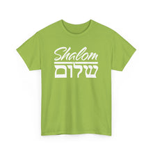 Load image into Gallery viewer, Shalom (English/Hebrew) Tee