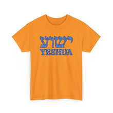 Load image into Gallery viewer, Yeshua Deco Font Tee