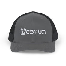 Load image into Gallery viewer, Yeshua Snapback Trucker Cap