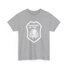 Load image into Gallery viewer, Yeshua Shield  Tee