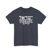 Load image into Gallery viewer, Yisrael Tee
