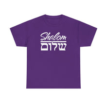 Load image into Gallery viewer, Shalom (English/Hebrew) Tee