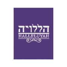 Load image into Gallery viewer, Halleluyah Garden & House Banner (2 Sizes)