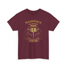 Load image into Gallery viewer, HaShem's Hammer Tee