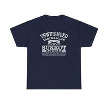 Load image into Gallery viewer, YHWH's Moed Sukkot (Tabernacles) Tee