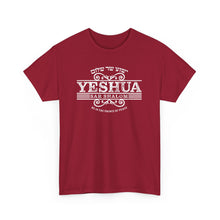 Load image into Gallery viewer, Yeshua Sar Shalom Tee