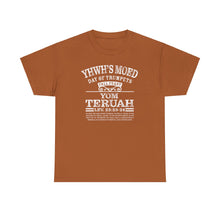 Load image into Gallery viewer, YHWH's Moed Yom Teruah (Day of Trumpets) Tee