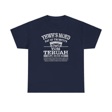 Load image into Gallery viewer, YHWH's Moed Yom Teruah (Day of Trumpets) Tee