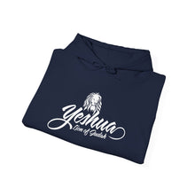 Load image into Gallery viewer, Yeshua Lion of Judah Script Heavy Blend™ Hooded Sweatshirt