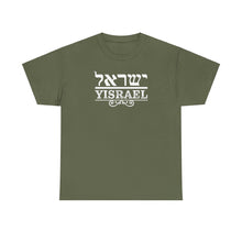 Load image into Gallery viewer, Yisrael Tee