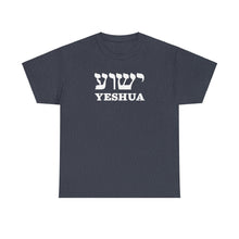Load image into Gallery viewer, Yeshua Hebrew Tee