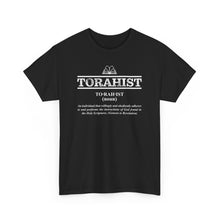 Load image into Gallery viewer, Torahist Tee