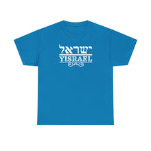 Load image into Gallery viewer, Yisrael Tee