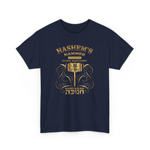 Load image into Gallery viewer, HaShem's Hammer Tee