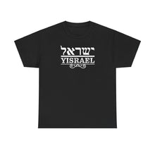 Load image into Gallery viewer, Yisrael Tee