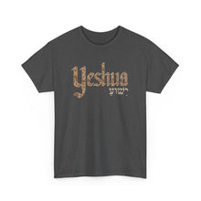 Load image into Gallery viewer, Yeshua Hebrew Font Deco Tee