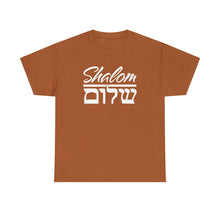 Load image into Gallery viewer, Shalom (English/Hebrew) Tee