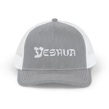 Load image into Gallery viewer, Yeshua Snapback Trucker Cap