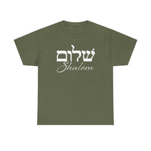 Load image into Gallery viewer, Shalom Tee