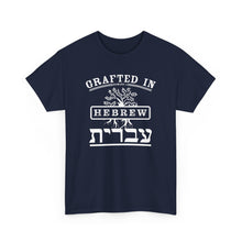 Load image into Gallery viewer, Grafted IN Hebrew Tee
