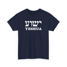 Load image into Gallery viewer, Yeshua Hebrew Tee