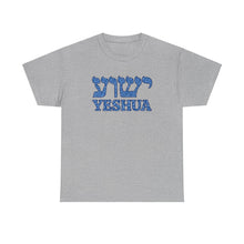 Load image into Gallery viewer, Yeshua Deco Font Tee