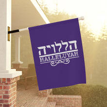Load image into Gallery viewer, Halleluyah Garden & House Banner (2 Sizes)