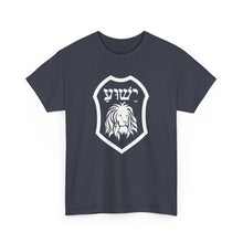 Load image into Gallery viewer, Yeshua Shield  Tee