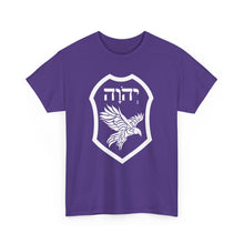 Load image into Gallery viewer, YHWH Eagle Shield Tee