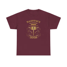 Load image into Gallery viewer, HaShem's Hammer Tee