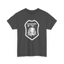 Load image into Gallery viewer, Yeshua Shield  Tee
