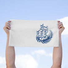 Load image into Gallery viewer, Rak Chazak Amatz Rally Towel, 11x18