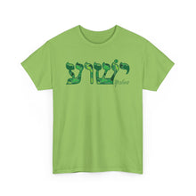 Load image into Gallery viewer, Yeshua Hebrew Camo Green Tee