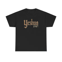 Load image into Gallery viewer, Yeshua Hebrew Font Deco Tee