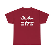 Load image into Gallery viewer, Shalom (English/Hebrew) Tee