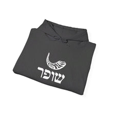 Load image into Gallery viewer, Shofar (Ram's Horn) Heavy Blend™ Hooded Sweatshirt