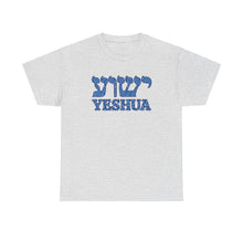Load image into Gallery viewer, Yeshua Deco Font Tee