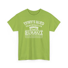 Load image into Gallery viewer, YHWH's Moed Sukkot (Tabernacles) Tee