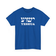 Load image into Gallery viewer, Yeshua Hebrew Tee