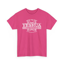 Load image into Gallery viewer, Yeshua Sar Shalom Tee