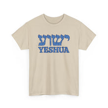Load image into Gallery viewer, Yeshua Deco Font Tee