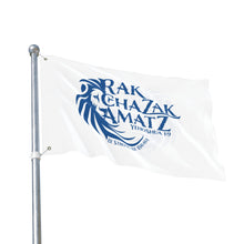 Load image into Gallery viewer, Rak Chazak Amatz Double Sided Flag