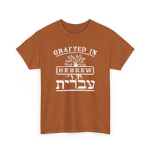 Load image into Gallery viewer, Grafted IN Hebrew Tee