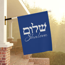 Load image into Gallery viewer, Shalom Garden & House Banner (2 Sizes)