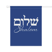 Load image into Gallery viewer, Shalom Garden & House Banner (2 Sizes)