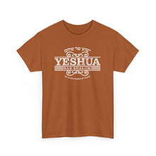Load image into Gallery viewer, Yeshua Sar Shalom Tee