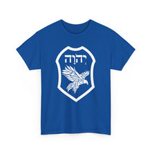 Load image into Gallery viewer, YHWH Eagle Shield Tee
