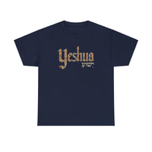 Load image into Gallery viewer, Yeshua Hebrew Font Deco Tee